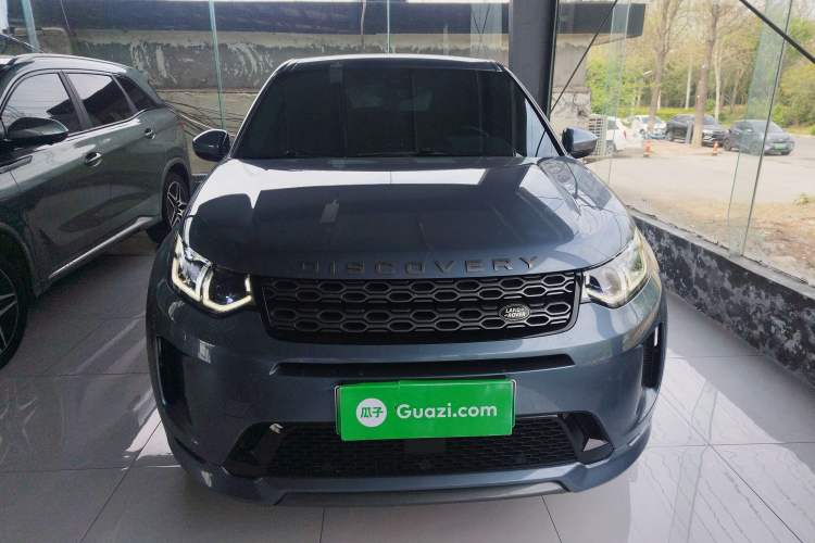 Used Land Rover Discovery Sport New Energy 2021 P300e Performance Tech Edition Front