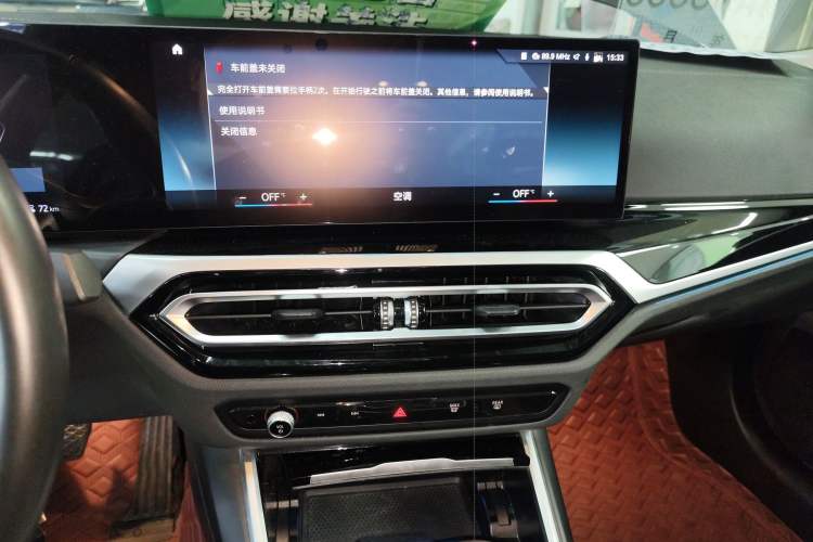 Used BMW i3 2022 eDrive 35 L Audio And AC Panel