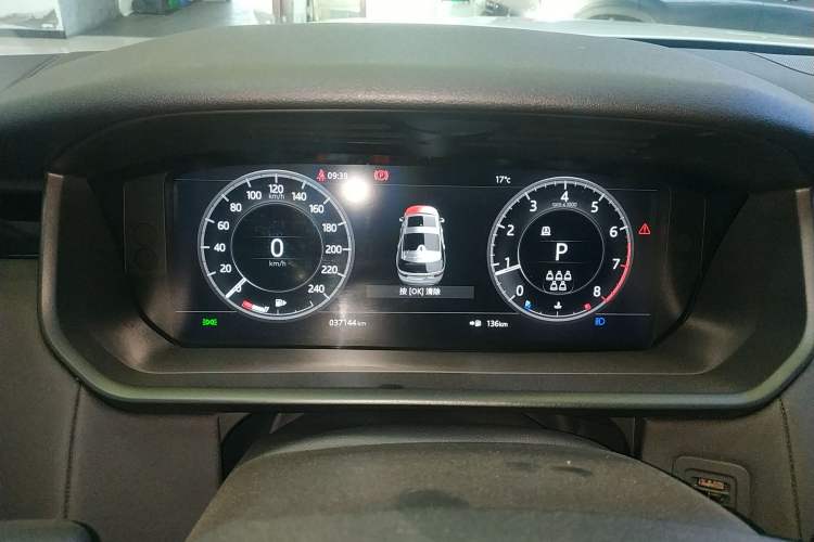 Used Land Rover Discovery 2020 3.0 SC V6 SE