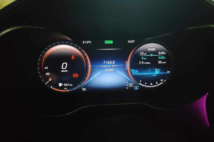 Used Mercedes-Benz C-Class 2021 C 260 L Sport Edition Star Collection