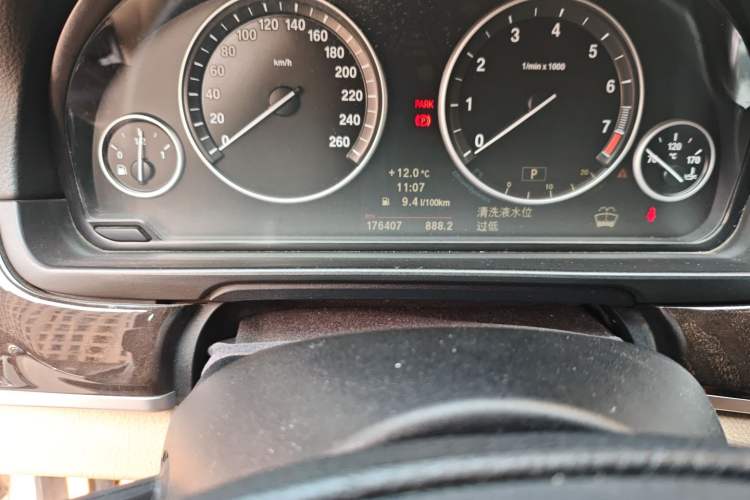 Used BMW 5 Series 2011 523Li Luxury Model