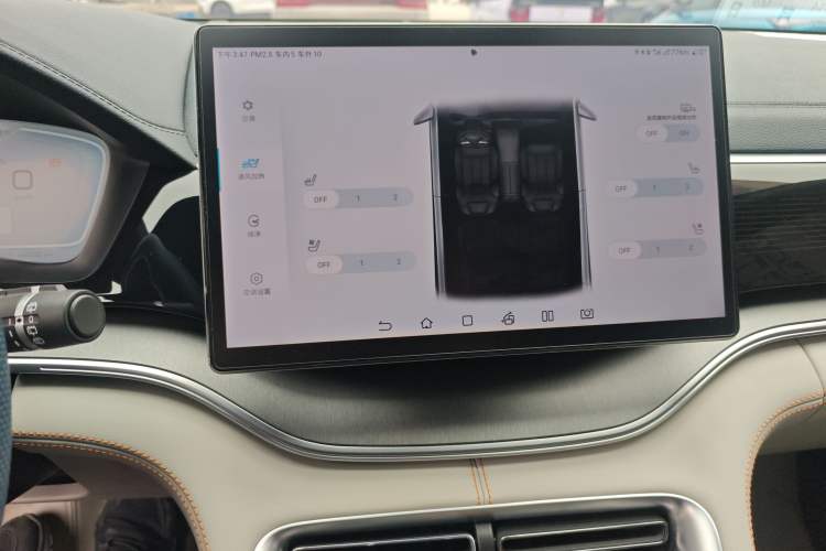 Used BYD Song PLUS New Energy 2023 Champion Edition EV 520KM Flagship Model Audio And AC Panel