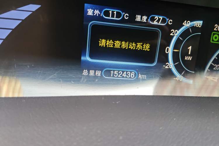 Used BYD e6 2014 Luxury Model (Beijing Edition)