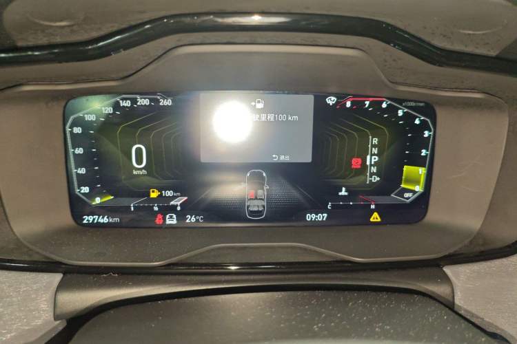 Used Lynk & Co 03 2021 1.5TD DCT Jing Champion Edition