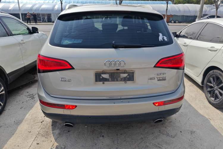 Used Audi Q5 2017 40 TFSI Ambition Edition
