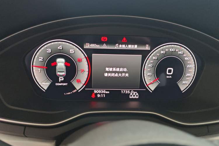 Used Audi A4L 2022 40 TFSI Fashion Dynamic Model Instrument Cluster