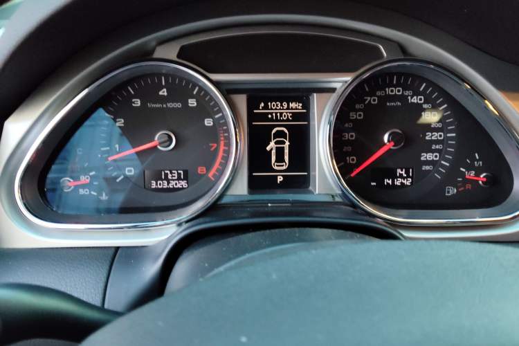 Used Audi Q7 2012 3.0 TFSI Ambition (200kW)
