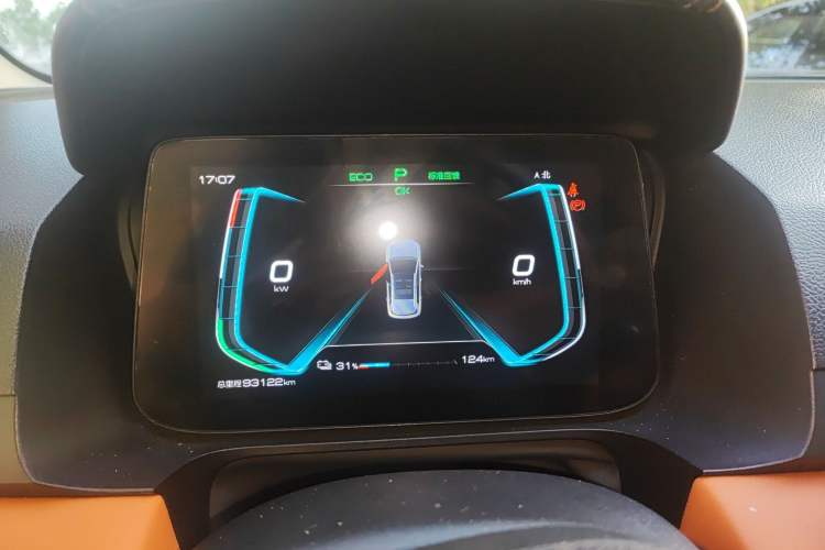 Used BYD e2 2021 Luxury Model