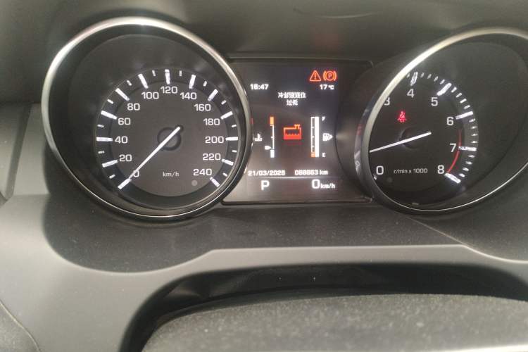 Used Land Rover Range Rover Evoque 2015 2.0T Five-Door Fashion Edition