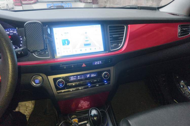 Used Hyundai Mistra 2014 1.8L Automatic Smart GLS
