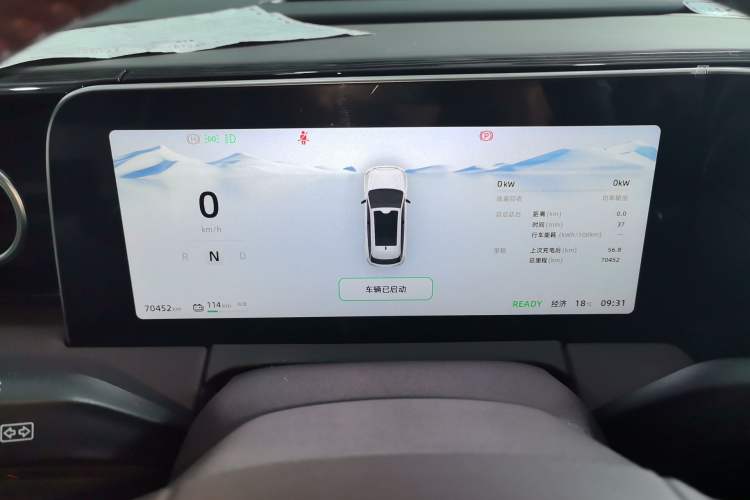 Used Leapmotor C11 2023 Pure Electric 500 Comfort Edition