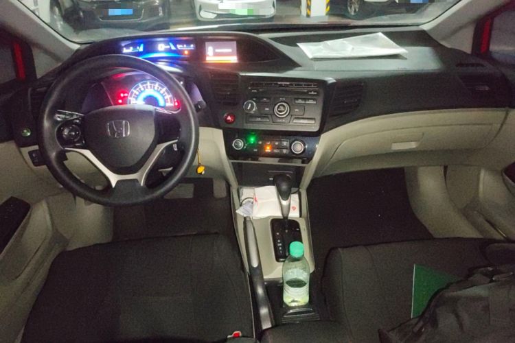 Used Honda Civic 2014 1.8L Automatic Classic Edition