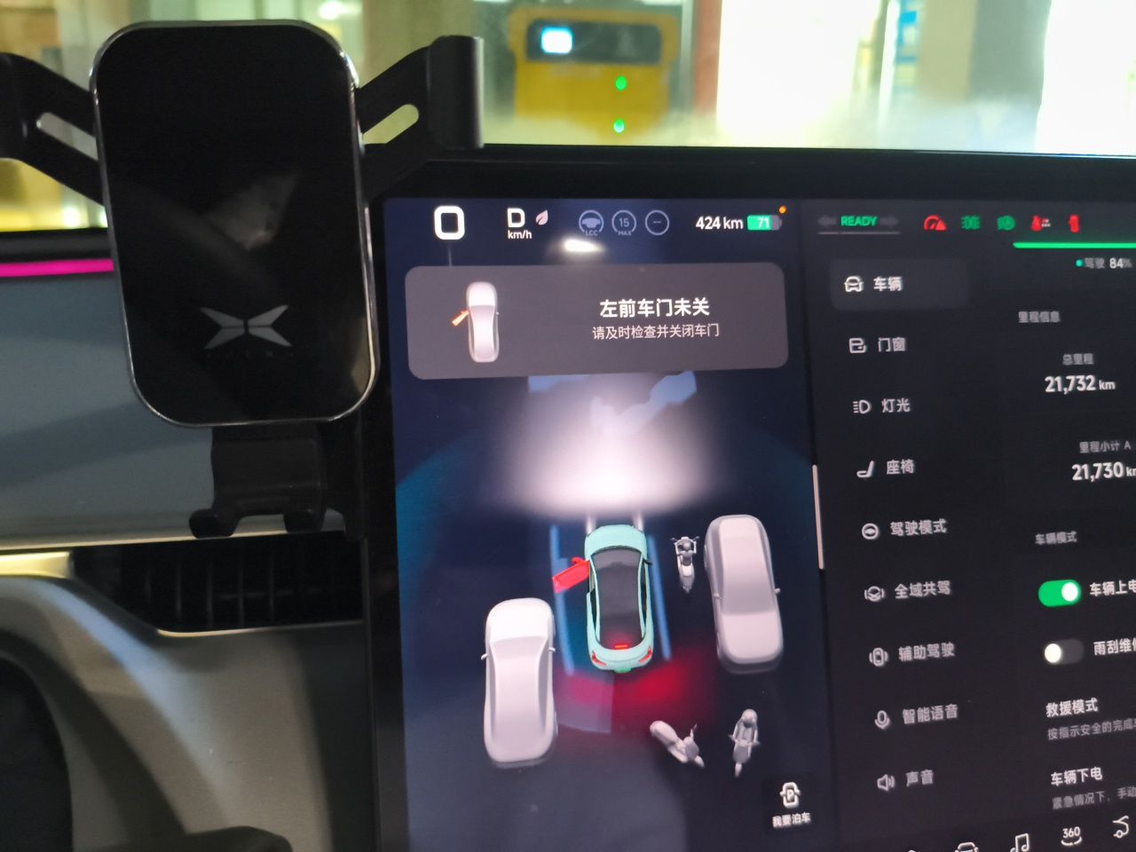 XPeng MONA M03 2025 600 with Ultra-Long Range Max — снимка 11