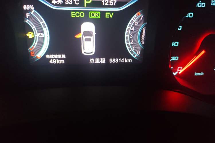 Used BYD Song New Energy 2017 Song DM 1.5TID All-Wheel Drive Prestige Model