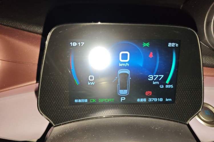 Used BYD Dolphin 2021 405 km Fashion Edition