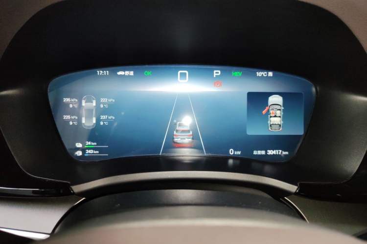 Used BYD Song PLUS New Energy 2025 DM-i 112KM Prestige Model
