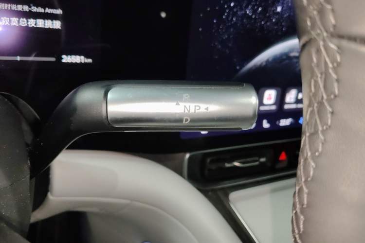 Used Hima AITO M9 2024 Range-Extended Max Edition 42 kWh 6-Seater Version
