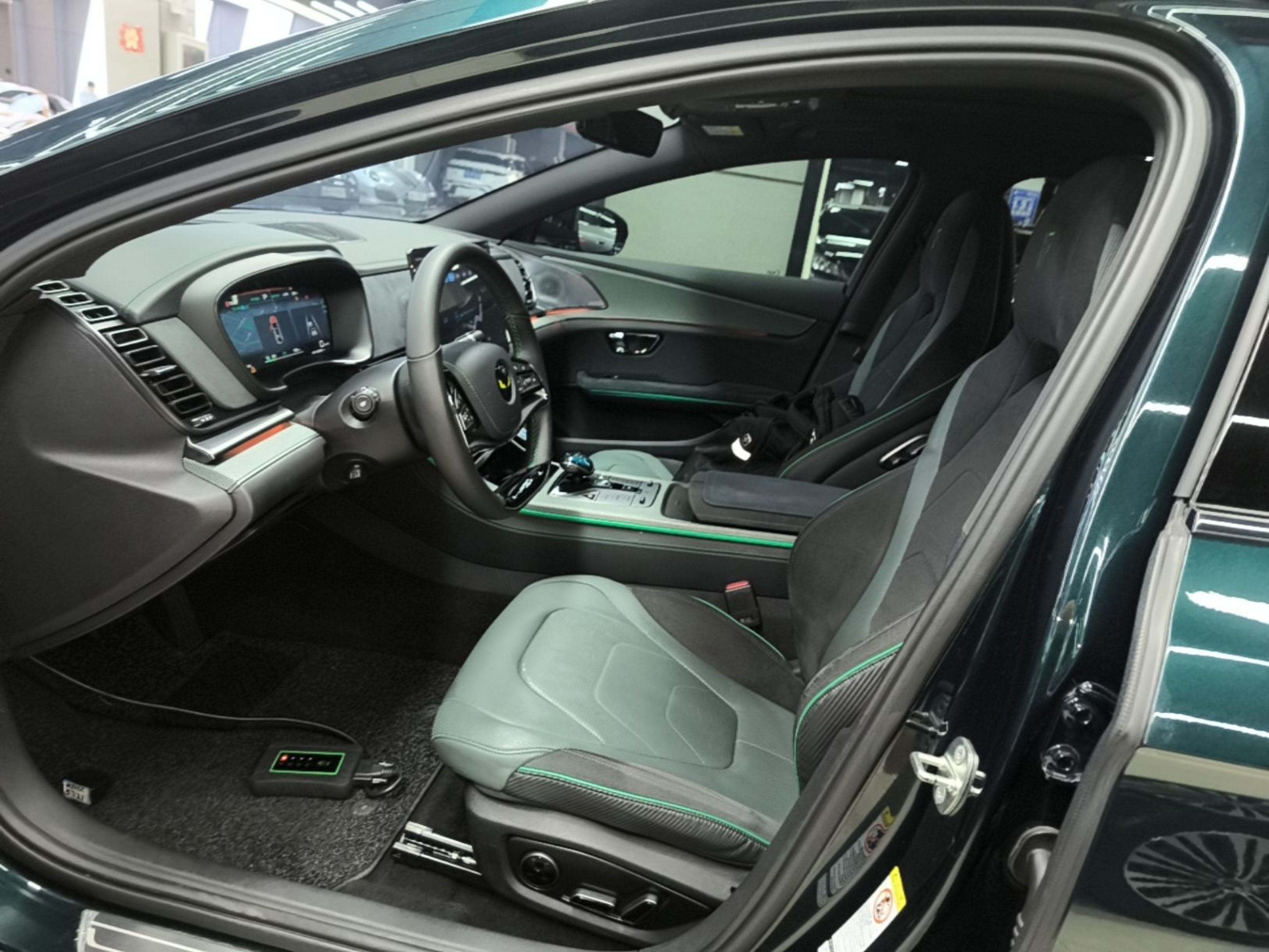 Front Interior