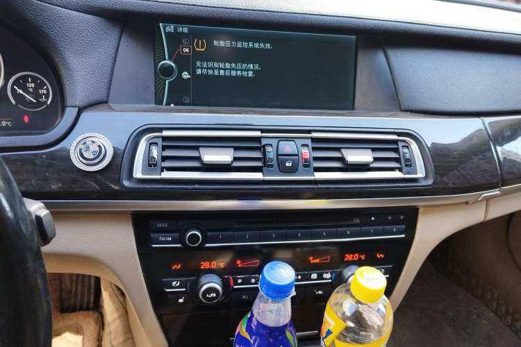 Used BMW 7 Series 2009 730Li Leading Model Audio And AC Panel