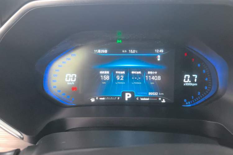 Used Chery Tiggo 8 2020 Revised Version 290TGDI Automatic Luxury Edition
