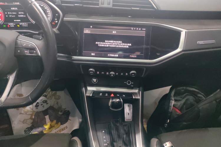 Used Audi Q3 2022 35 TFSI Fashion Dynamic Model
