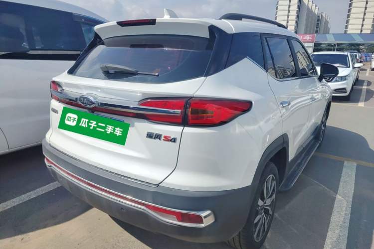 Used JAC Refine S4 2019 1.6L CVT Superior Edition