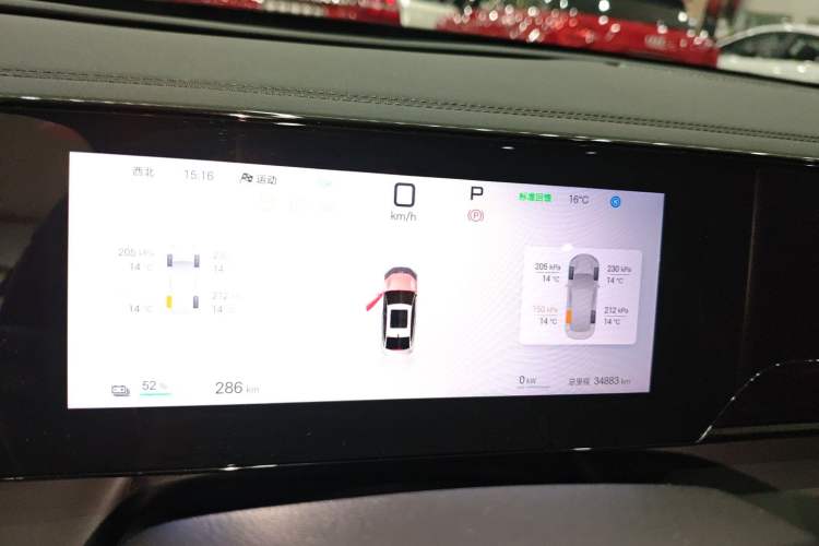 Used BYD Qin L 2025 EV 545KM Beyond Version
