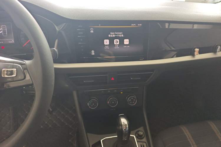 Used Volkswagen Lavida 2021 280TSI DSG Comfort Edition Audio And AC Panel