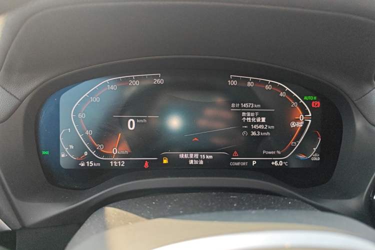 Used BMW X3 2023 xDrive25i M Sport Package Instrument Cluster