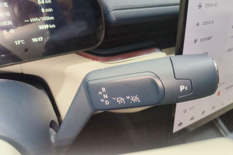 Used Zeekr 007 2025 Four-Wheel Drive Intelligent Driving Version 75 kWh
