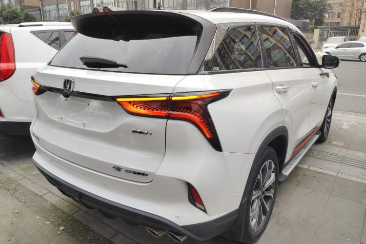 Used Changan CS75 PLUS 2020 2.0T Automatic Flagship Edition