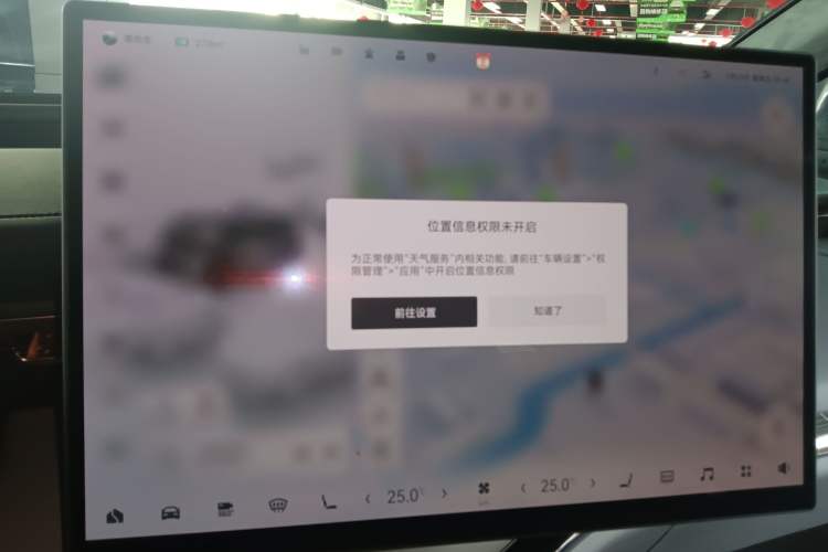 Used Zeekr MIX 2025 Long-Range Intelligent Driving Edition
