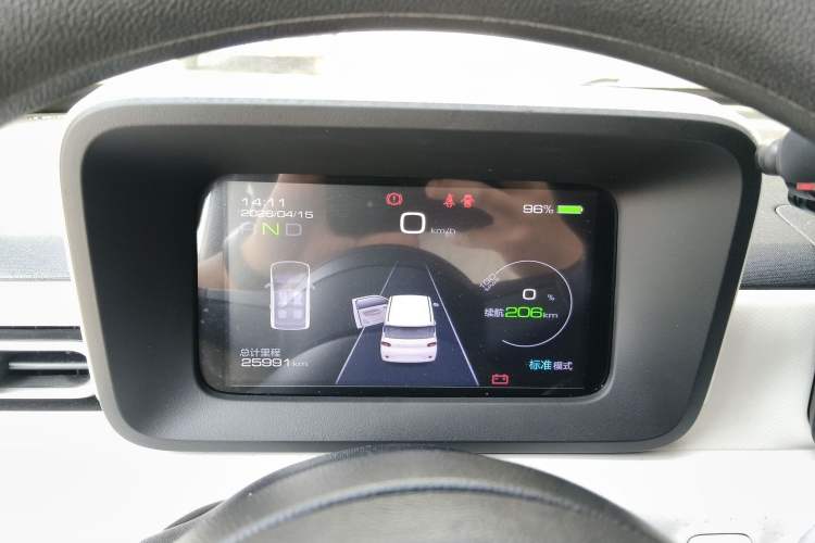 Used Wuling Hongguang MINIEV 2024 3rd Generation 215km Advanced Version Instrument Cluster