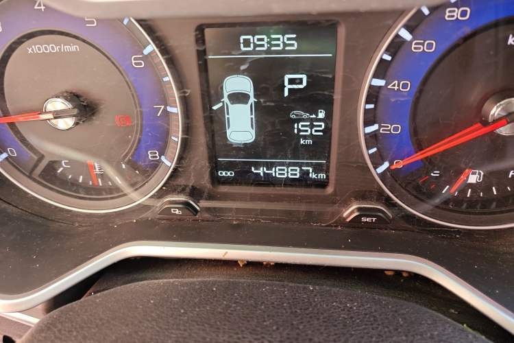 Used Geely Auto Vision X3 2017 1.5L Automatic Luxury Model
