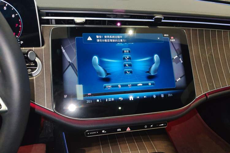 Used Mercedes-Benz E-Class 2025 E 300 L Stylish Model