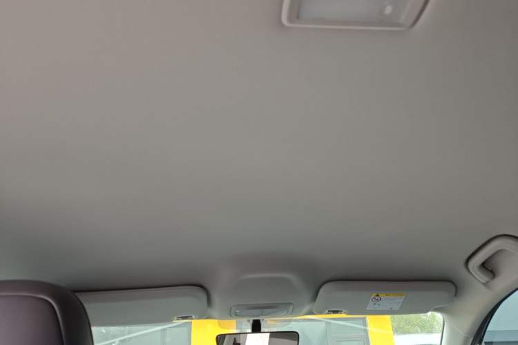 Used Geely Galaxy Geome 2025 310km Dream Edition Headliner