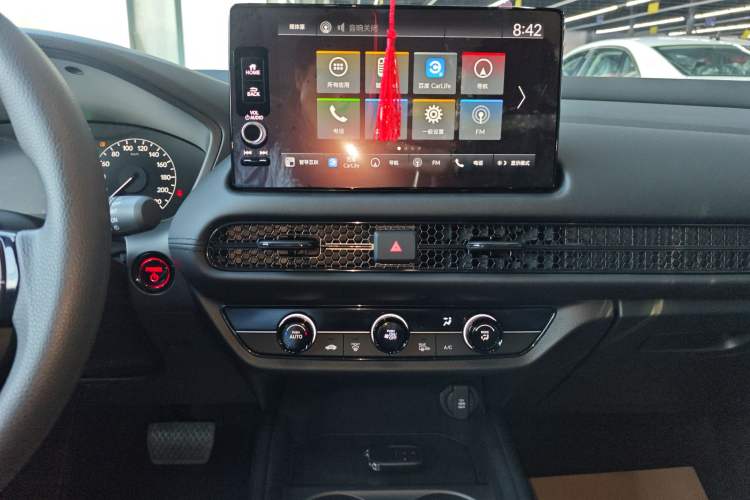 Used Honda HR-V 2023 2.0L eHEV Dynamic Speed Version