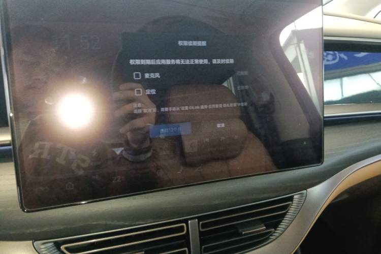 Used Denza D9 2022 DM-i 970 Four-Wheel Drive Flagship Model
