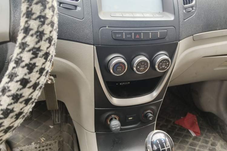 Used Geely Auto Vision 2015 1.5L Manual Happiness Edition
