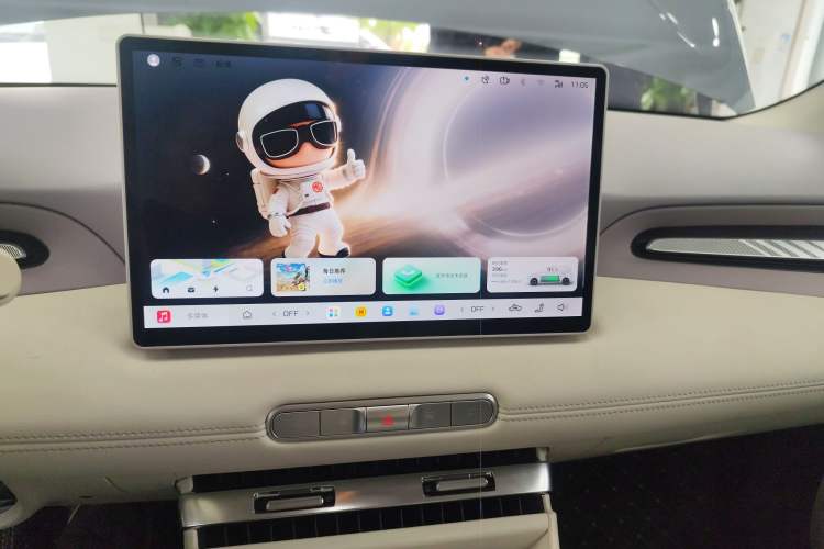 Used MG 4 EV 2026 Model 437 Freedom Edition Audio And AC Panel