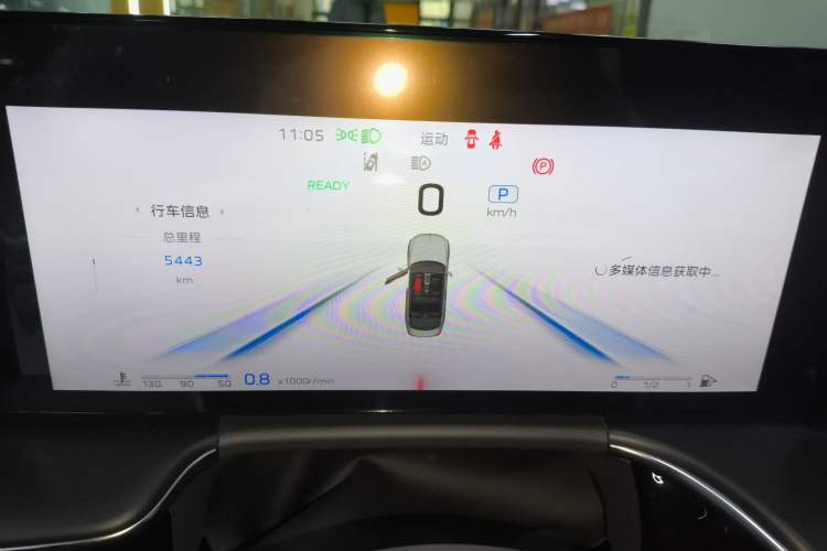 Used Hongqi H9 2025 2.0T Two-Wheel Drive Flagship Luxury Business Edition 5 Seats
