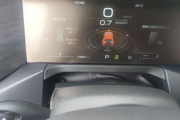 Used Tank 300 2024 2.0T Conqueror Odometer Close Up