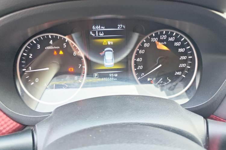 Used Nissan Lannia 2016 1.6L CVT High-Energy Version
