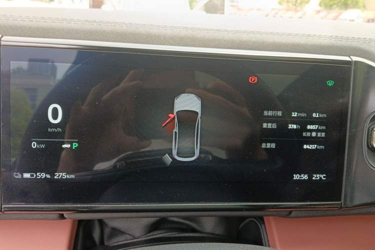 Used Nio EC6 2020 430 km Sport Version Instrument Cluster