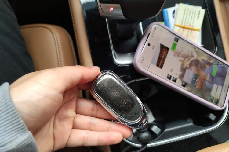 Used Li Auto ONE 2020 Range-Extended 7-Seater Version Vehicle Key