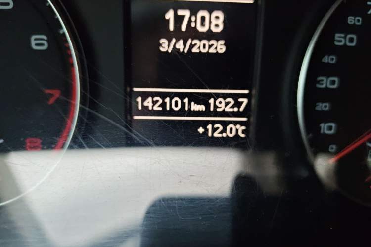 Used Audi Q3 2015 30 TFSI Ambition Edition
