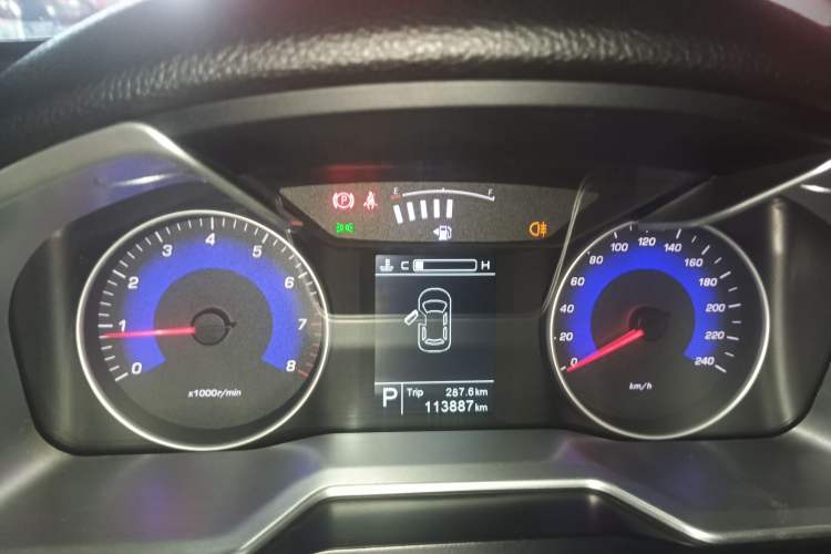 Used Geely Auto Emgrand 2016 Sedan 1.5L CVT Upward Version
