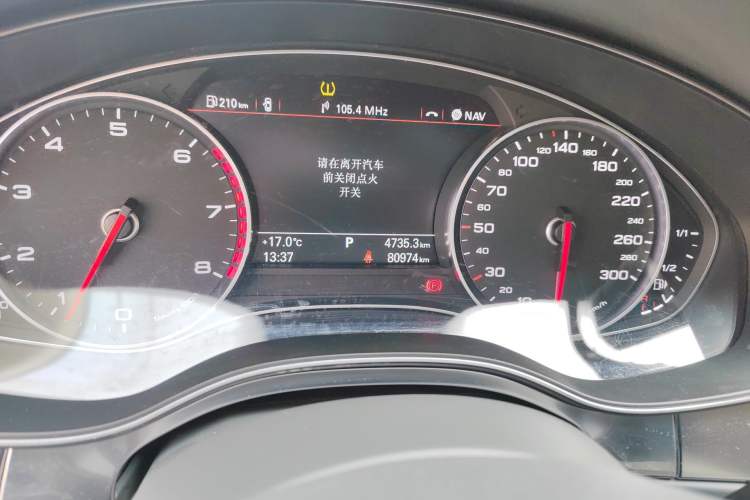 Used Audi A6L 2012 TFSI Standard Model