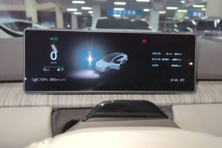 Used Nio ET7 2022 100kWh First Edition Instrument Cluster