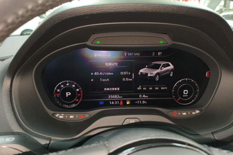 Used Audi Q2L 2018 35 TFSI Luxury Attractive Model China V Standard